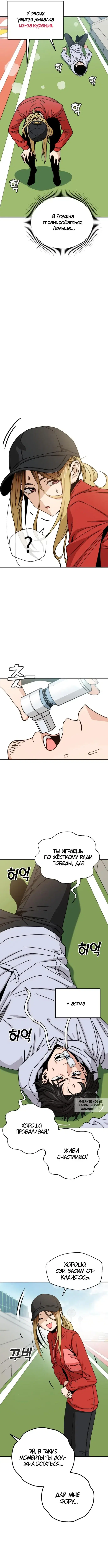 Page 2.000