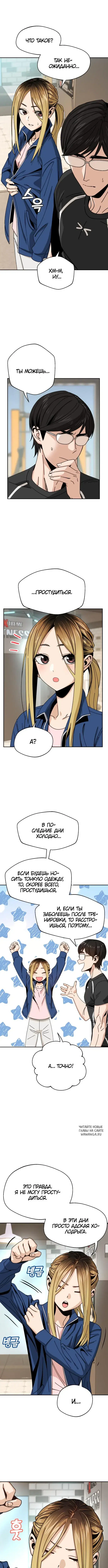 Page 2.000