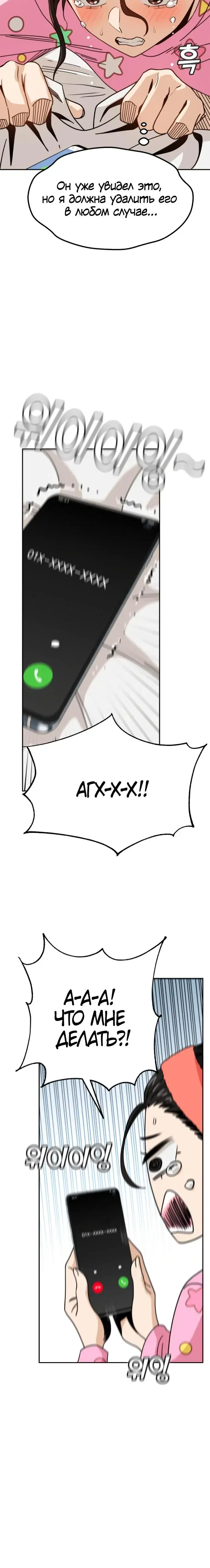 Page 2.001