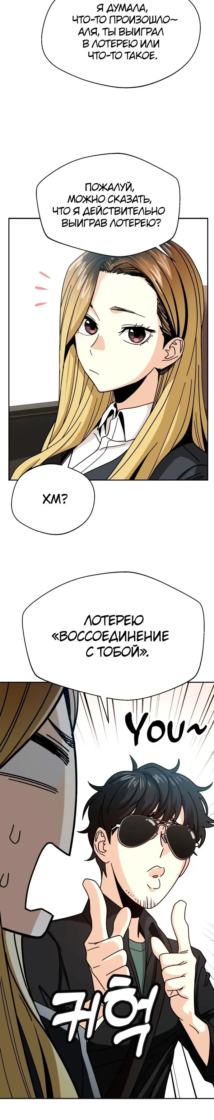 Page 2.001