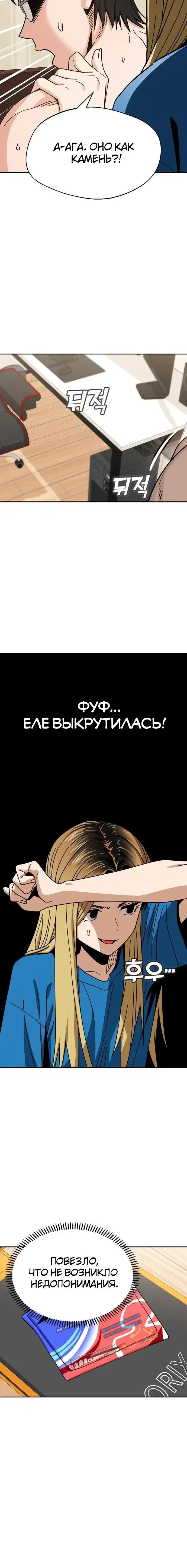 Page 2.001