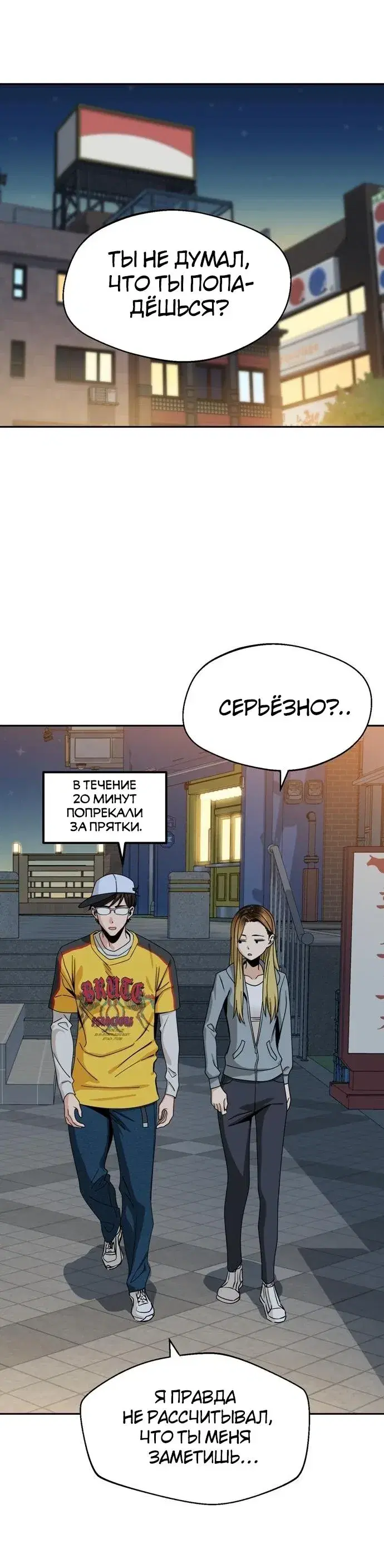 Page 2.001