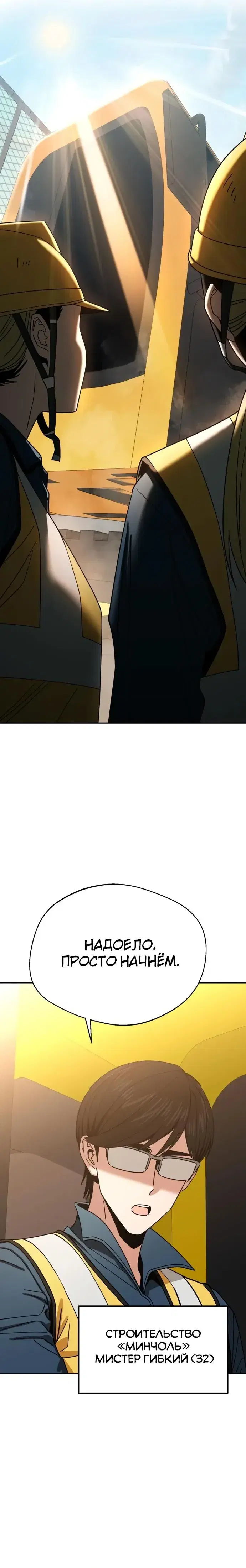 Page 2.001