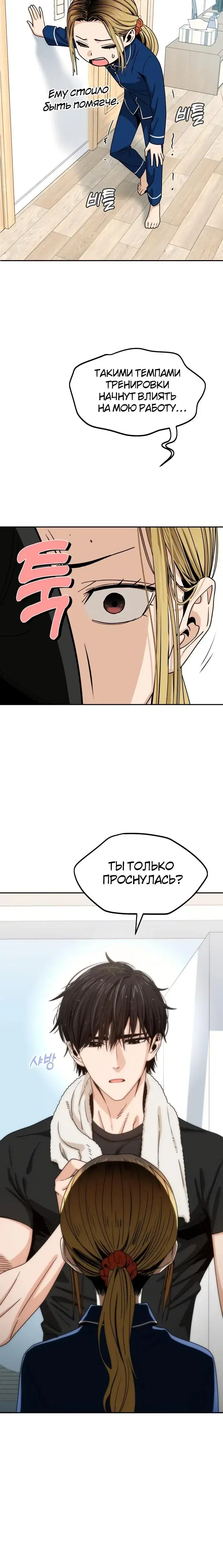 Page 2.001