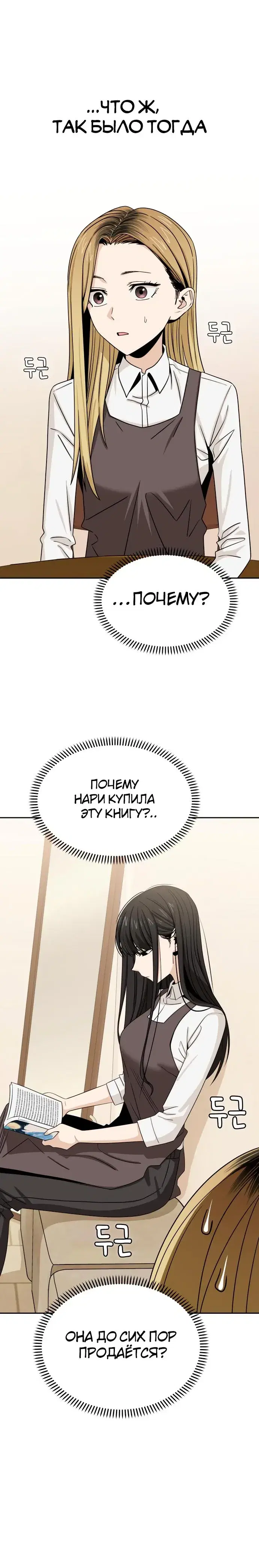 Page 2.001
