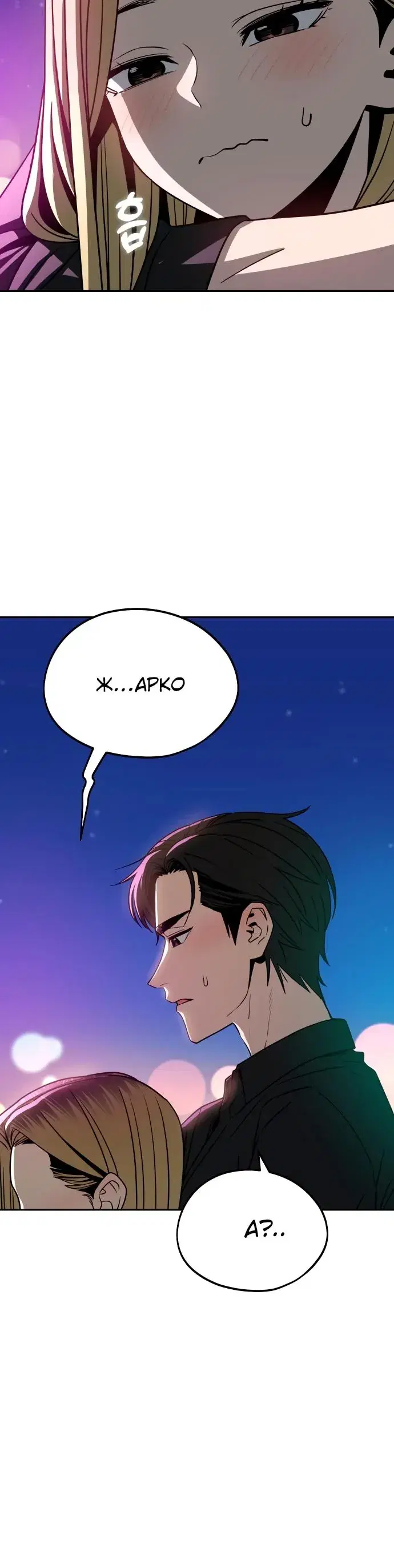 Page 2.001