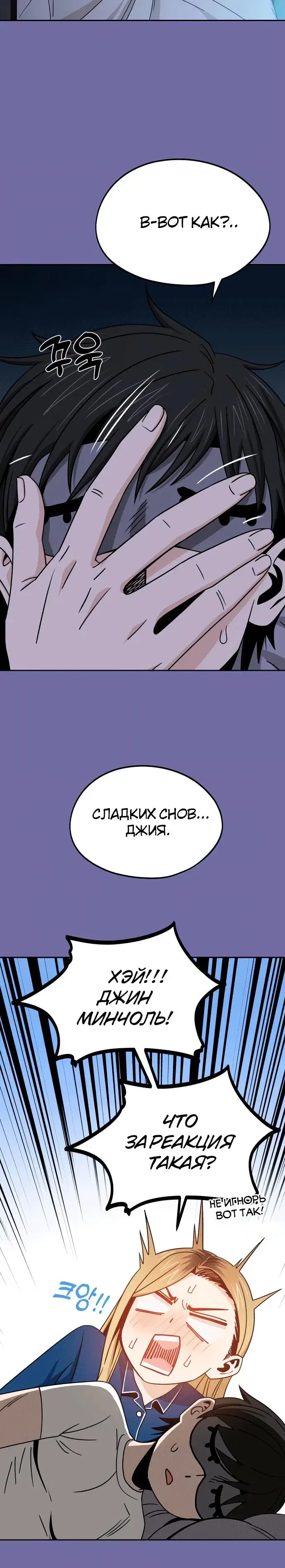 Page 2.001