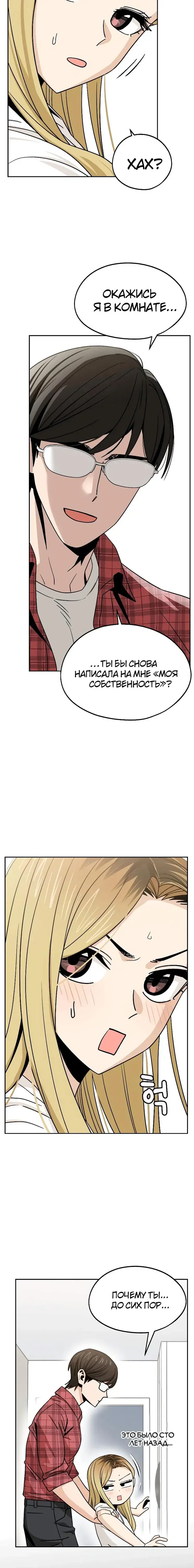 Page 2.001