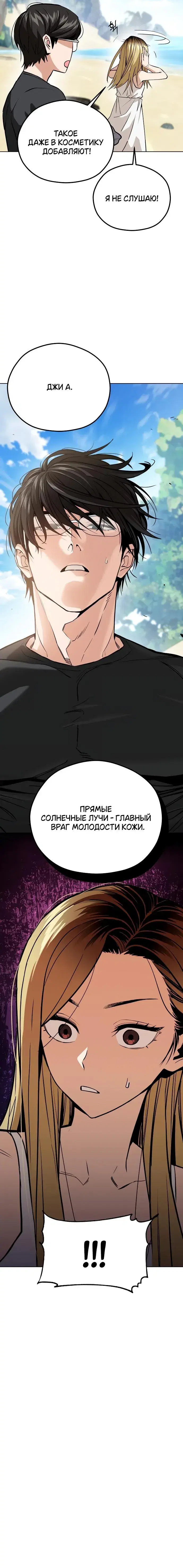 Page 2.001