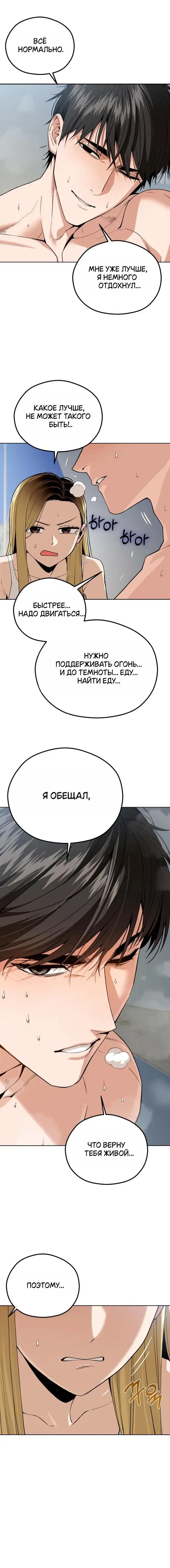 Page 2.001