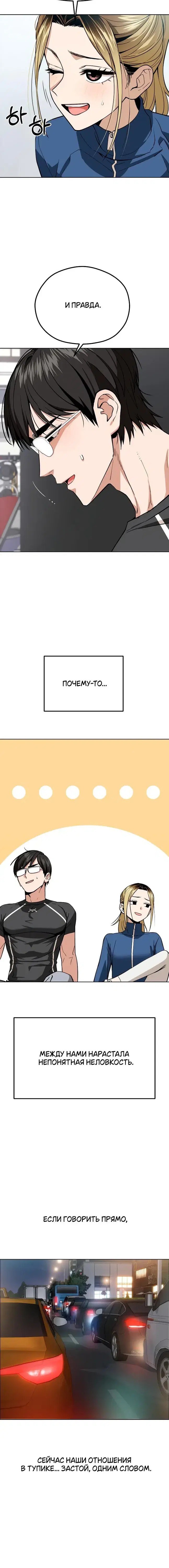 Page 2.001