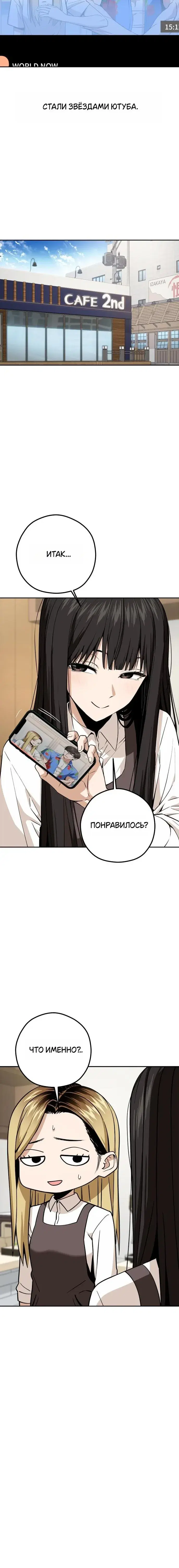 Page 2.001