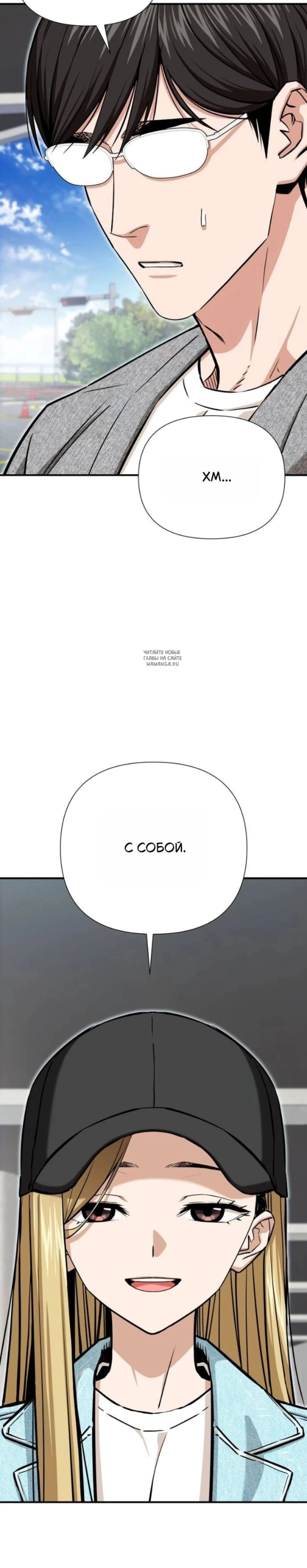 Page 2.001