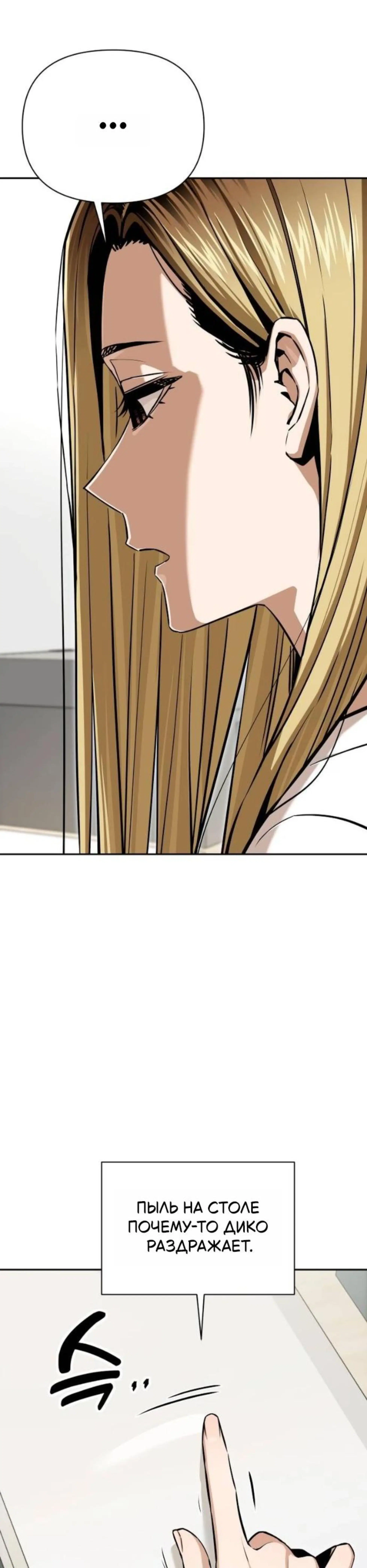 Page 2.002