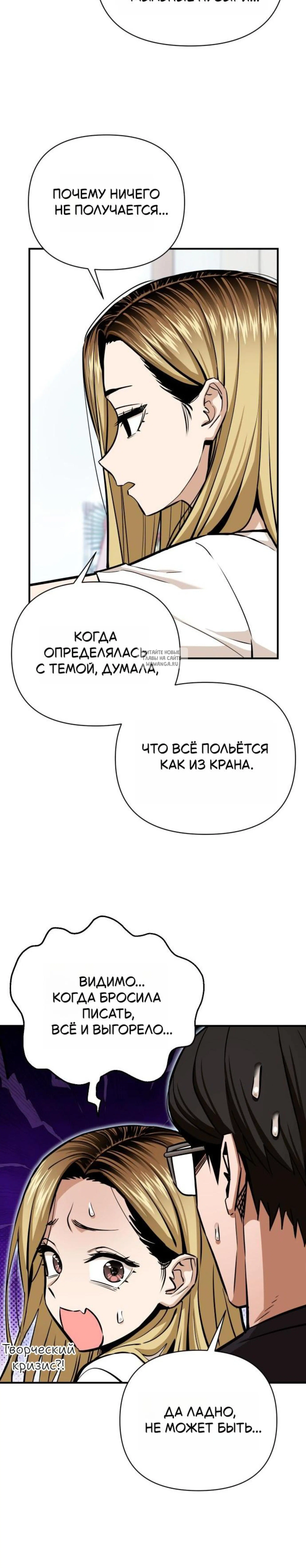 Page 2.001
