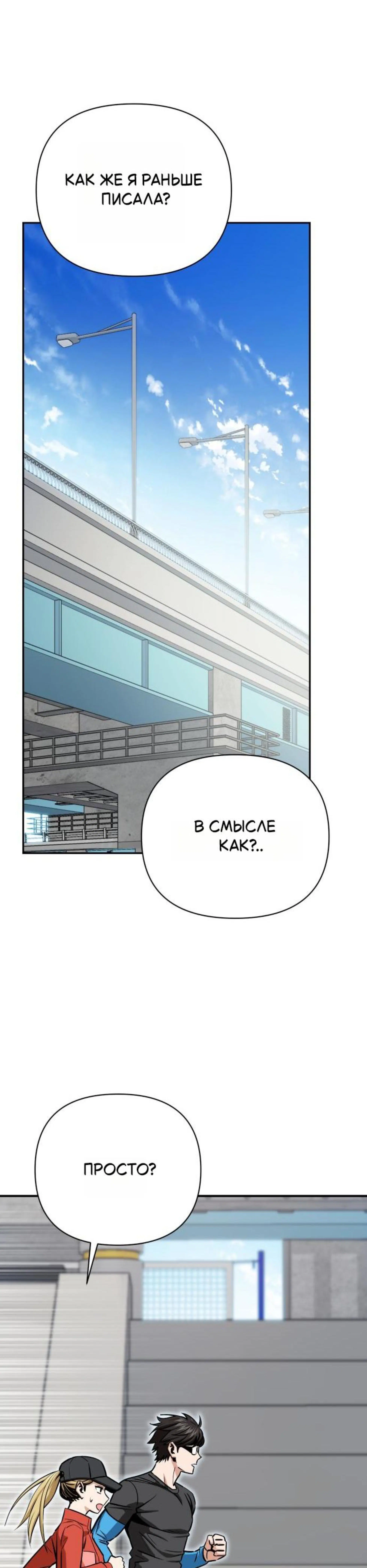 Page 2.002
