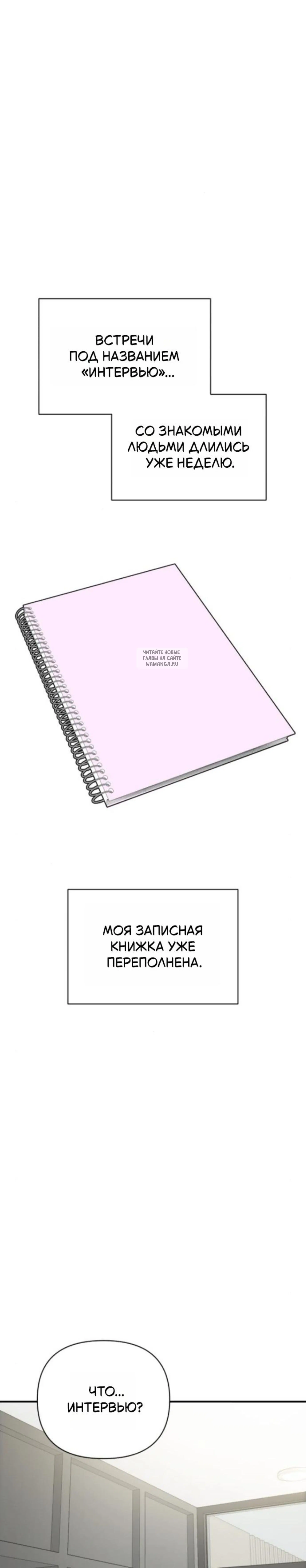 Page 2.001