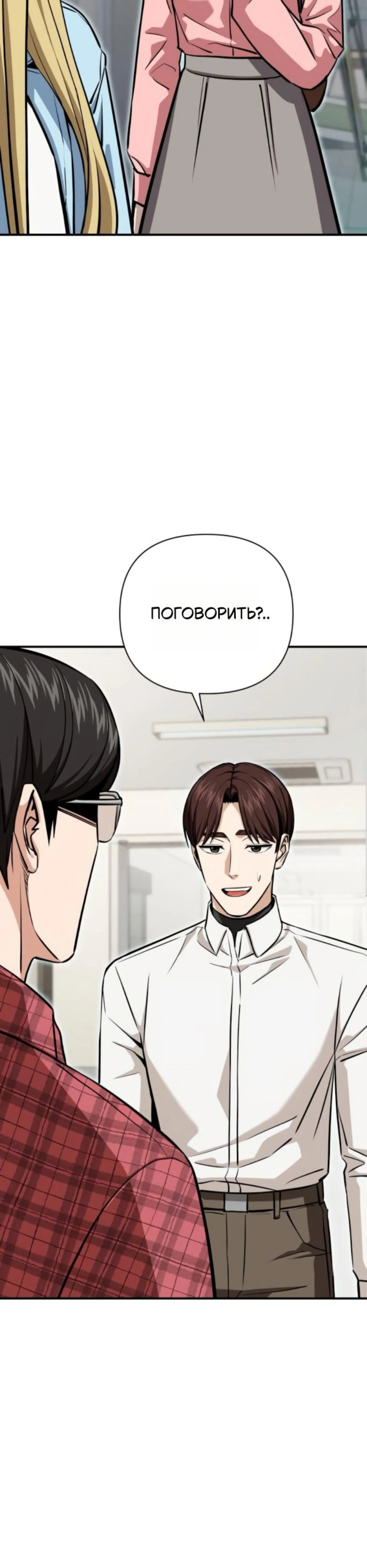 Page 2.002