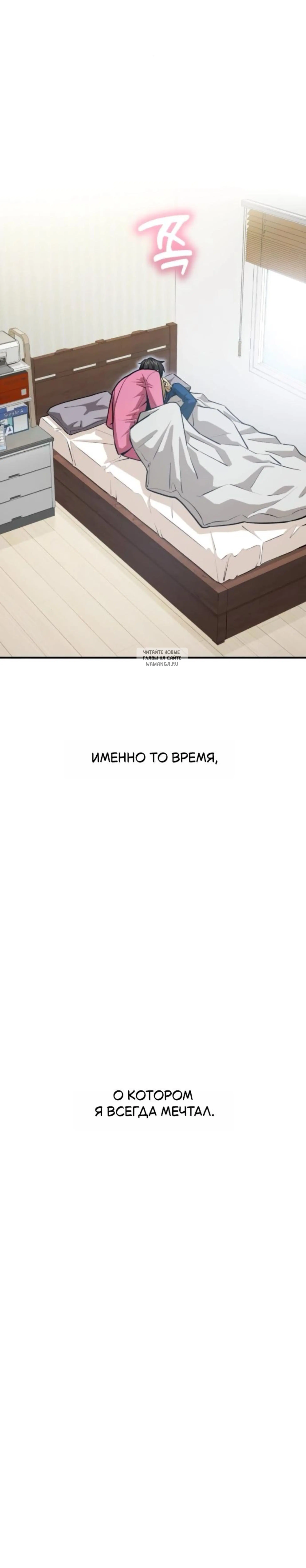 Page 2.001