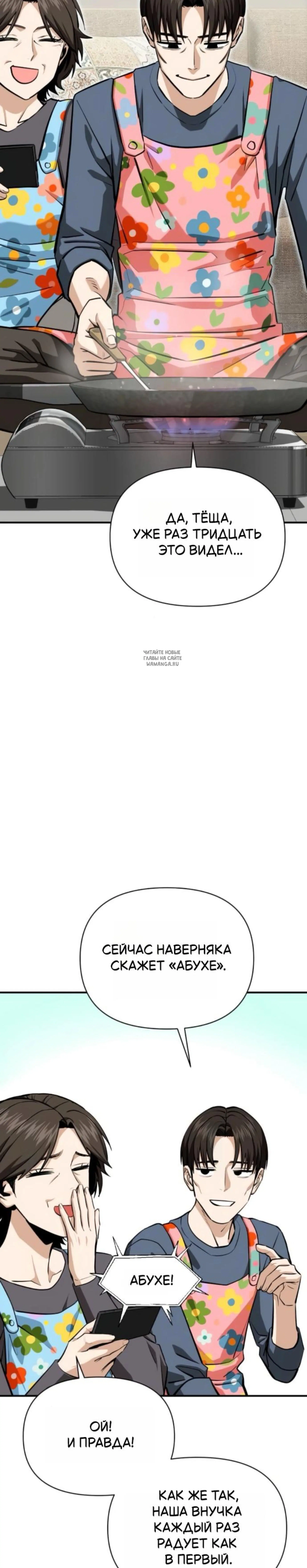 Page 2.001