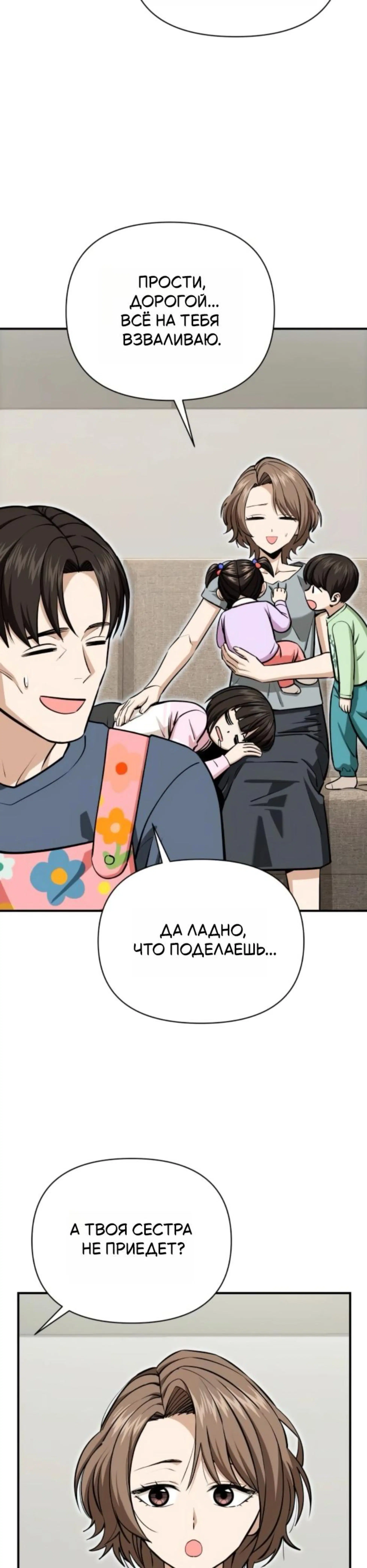 Page 2.002