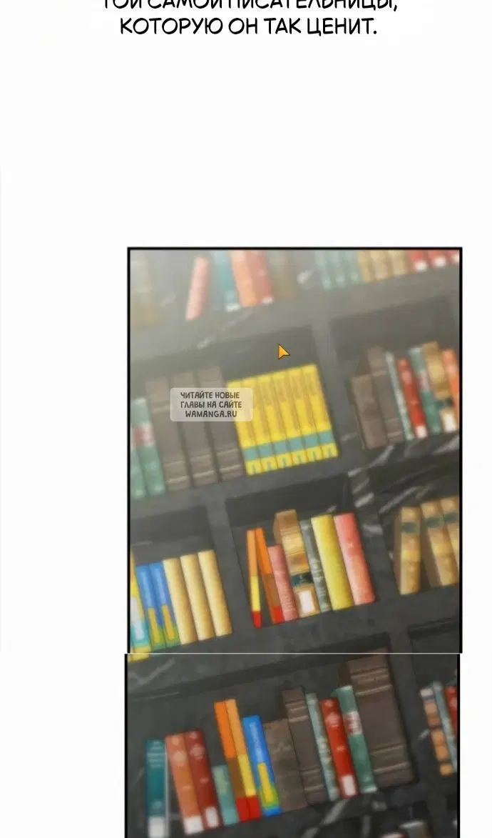 Page 23.000