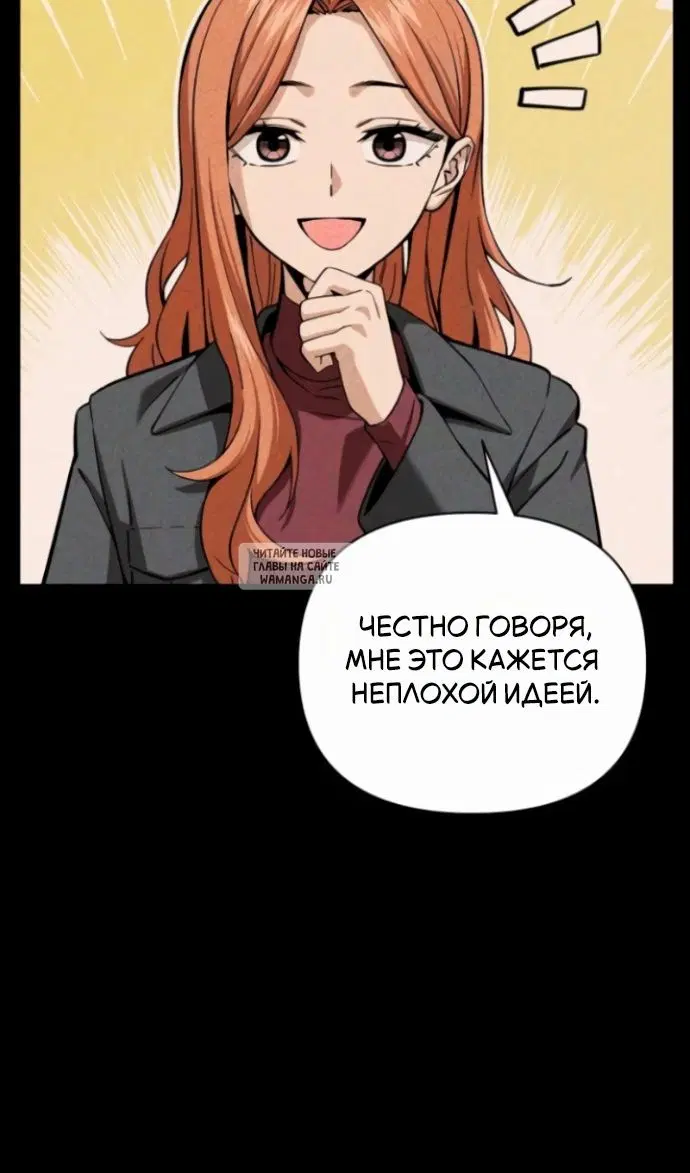 Page 34.000
