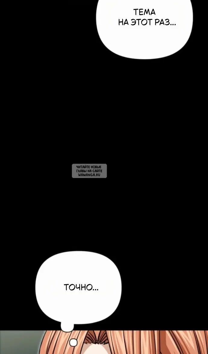 Page 36.000
