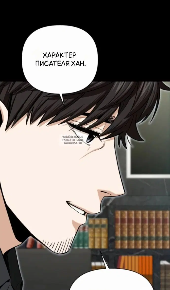 Page 38.000