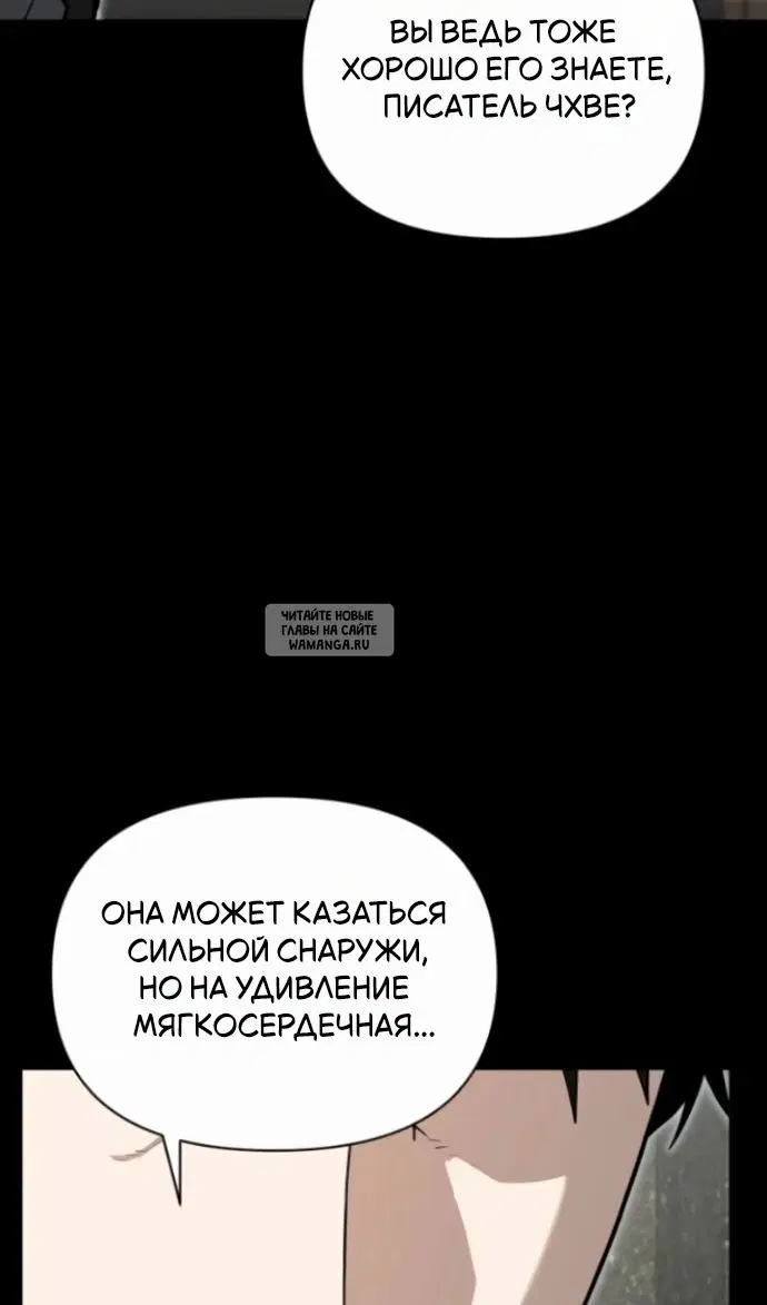 Page 39.000
