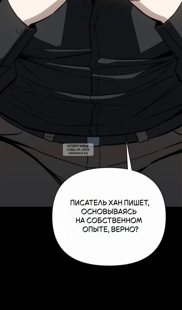 Page 31.000