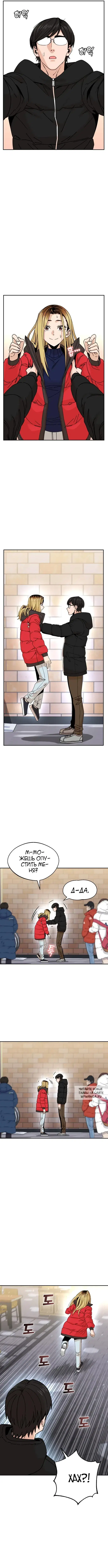 Page 3.000