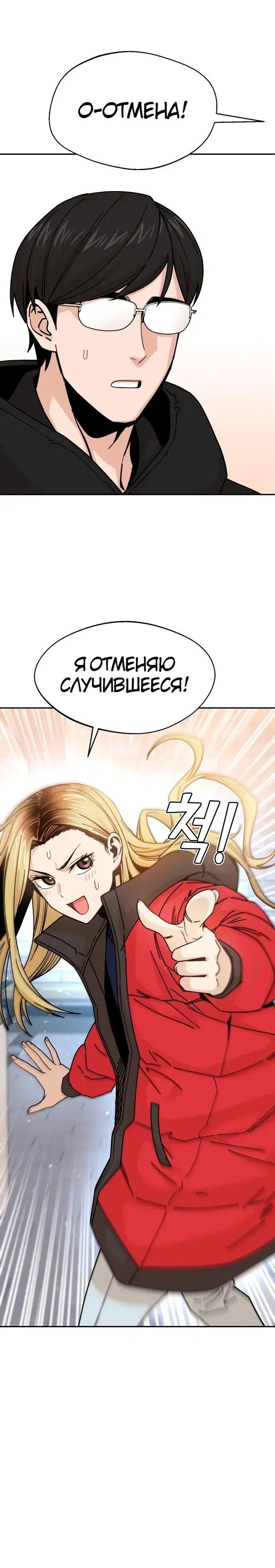 Page 3.001