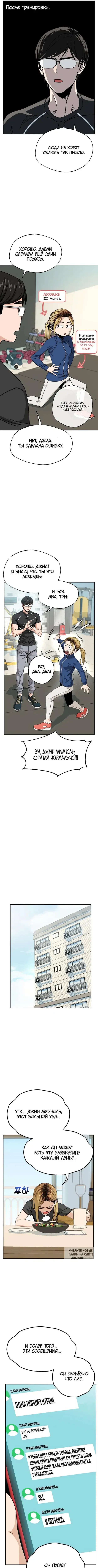 Page 3.000
