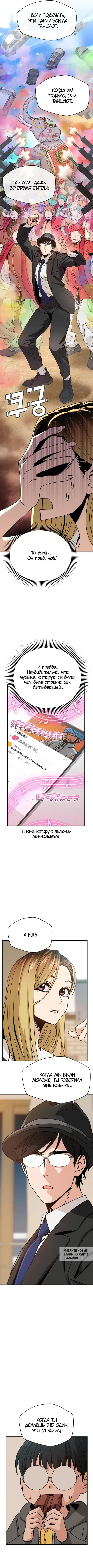 Page 3.000