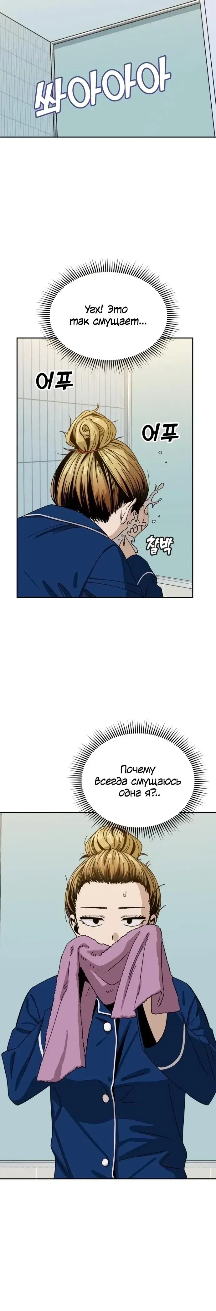 Page 3.001