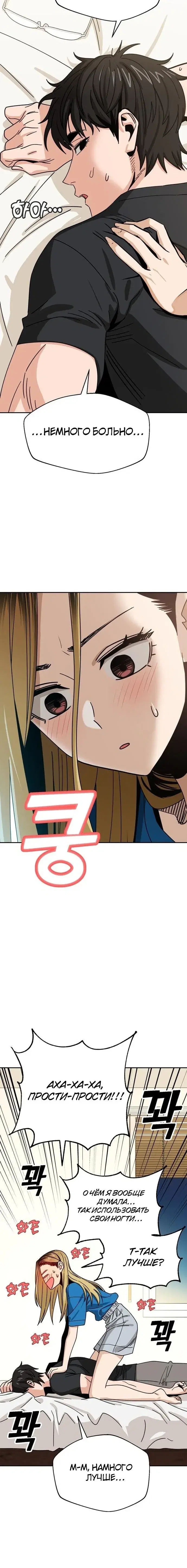 Page 3.001