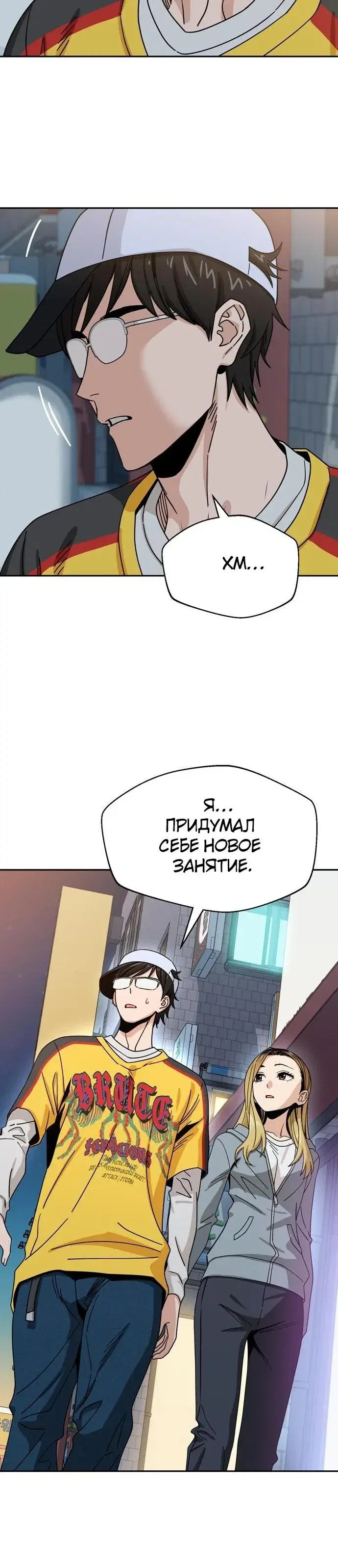 Page 3.001
