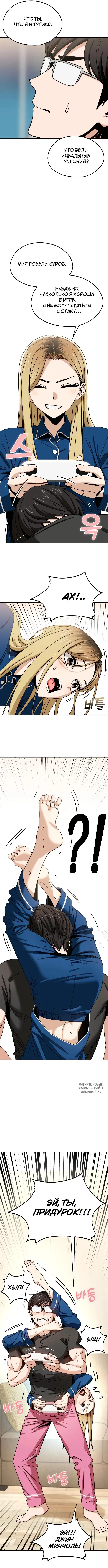 Page 3.000