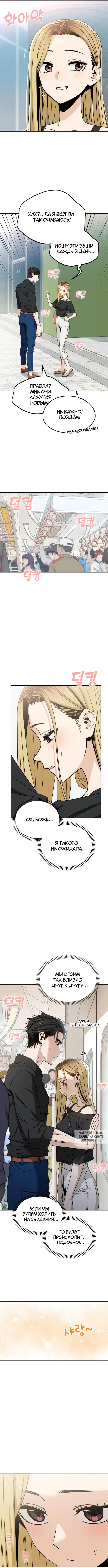 Page 3.000