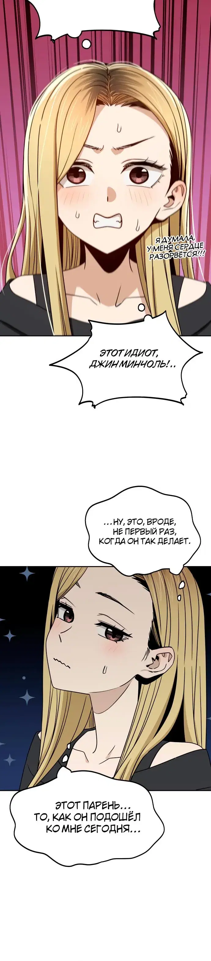 Page 3.001