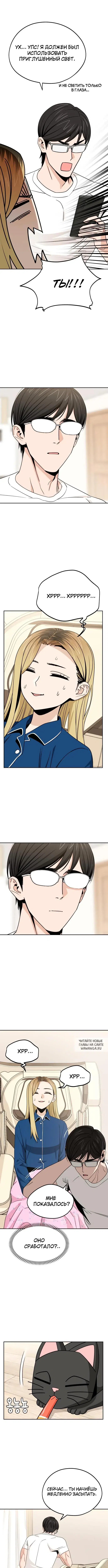 Page 3.000