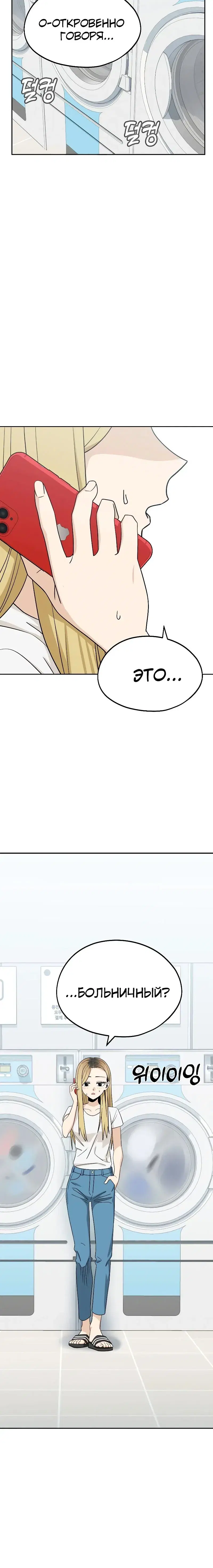 Page 3.001