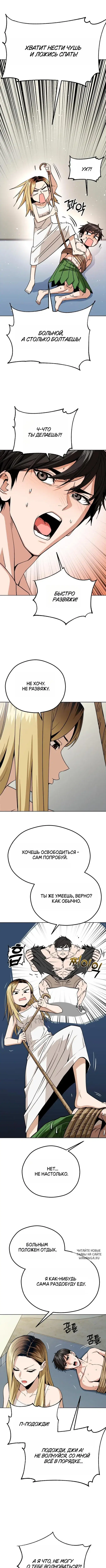 Page 3.000