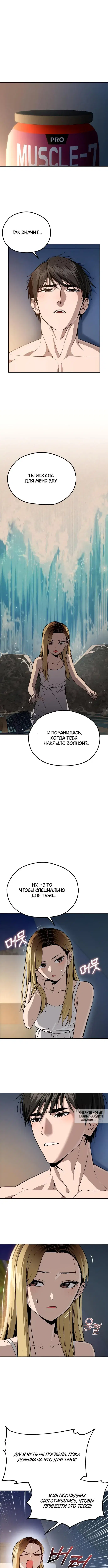 Page 3.000