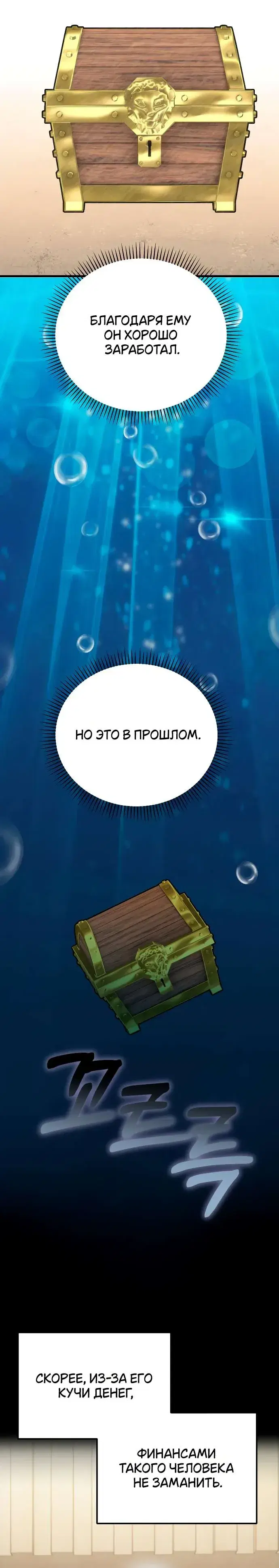 Page 3.001