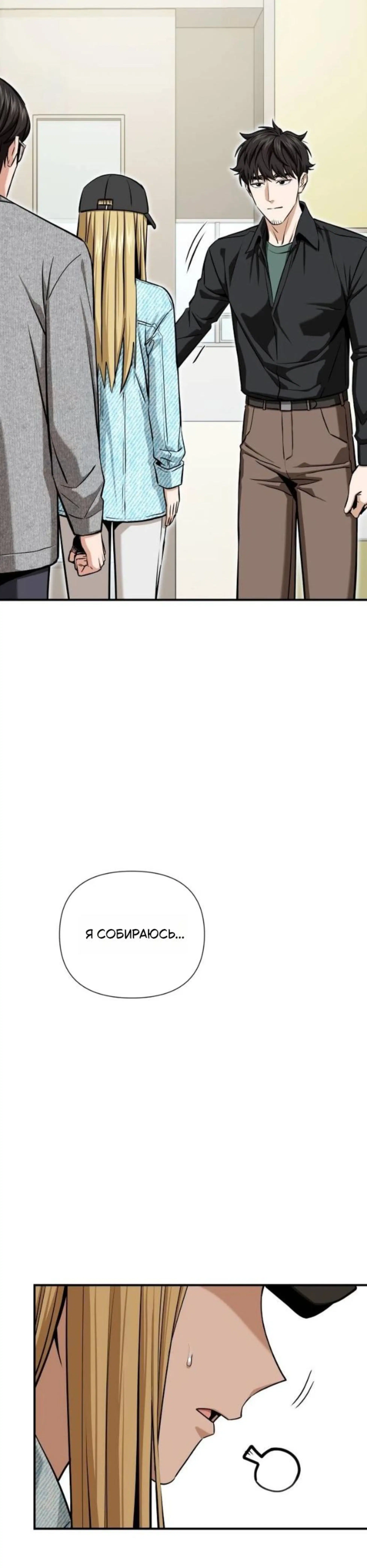 Page 3.002