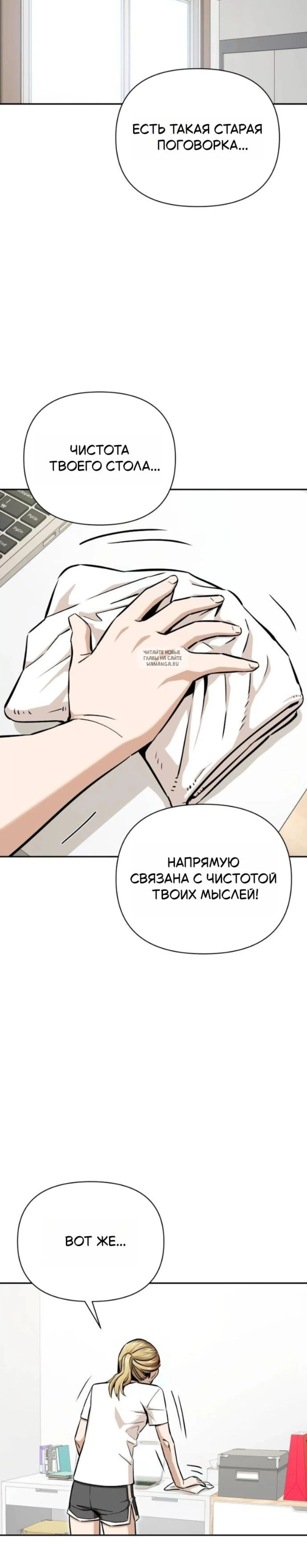 Page 3.001