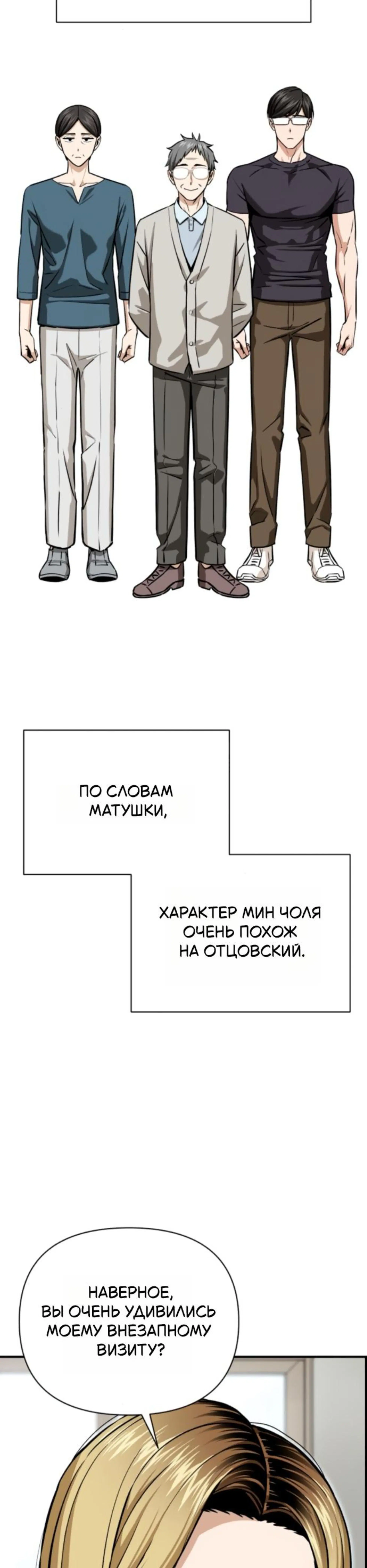 Page 3.002