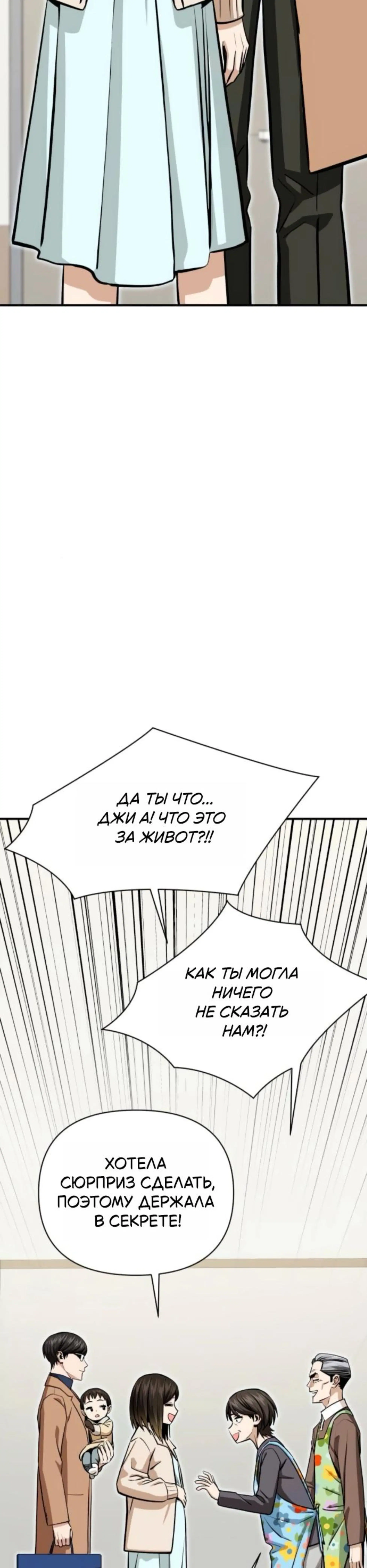 Page 3.002